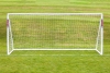 16ft x 7ft Samba Trainer Goal with Locking System available from samba sports 