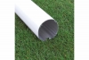 Elliptical tubing