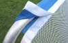 5 x 3 Folding Aluminium Mesh Net with velcro fastening