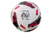 Infiniti Midi Ball - White/Black/Red (2026) - Size 2